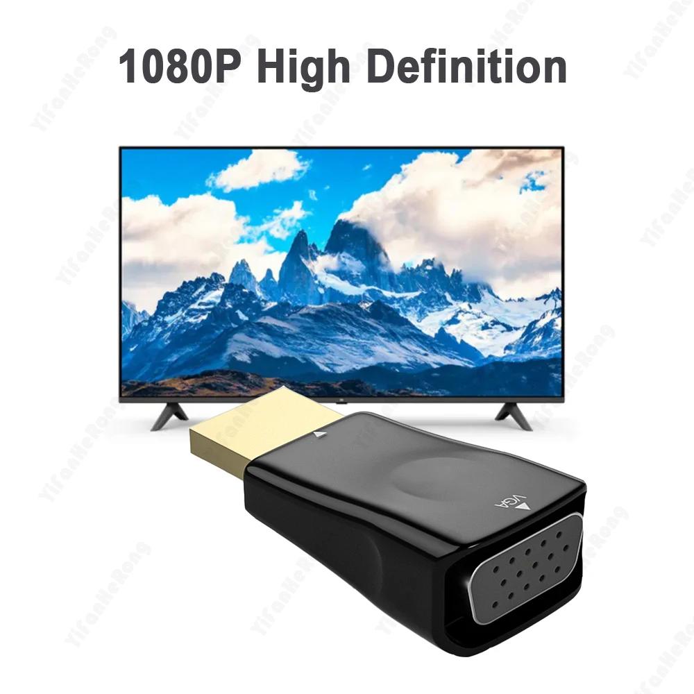 HDMI ȣȯ VGA  ȯ, PC Ʈ º  ÷̿, - 1080P  ȯ